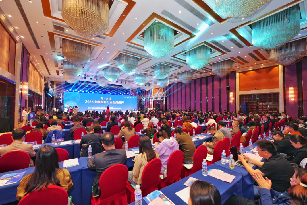 实力见证！劳士荣获年度智能消防十大品牌